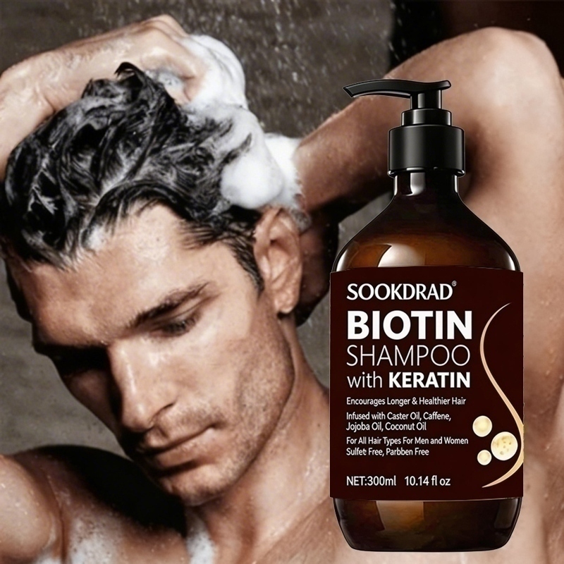 Hair Care Keratin Shampoo - Champú para el cabello con biotina