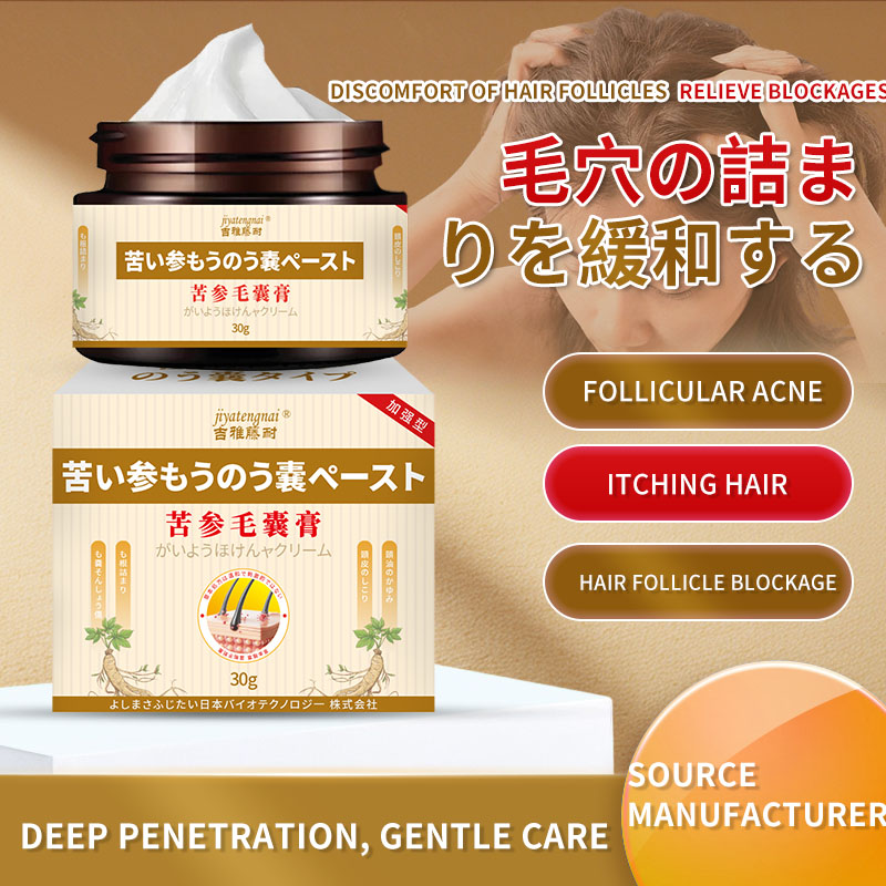 Hair Care Cream - Sophora Flavescens crema para folículos capilares