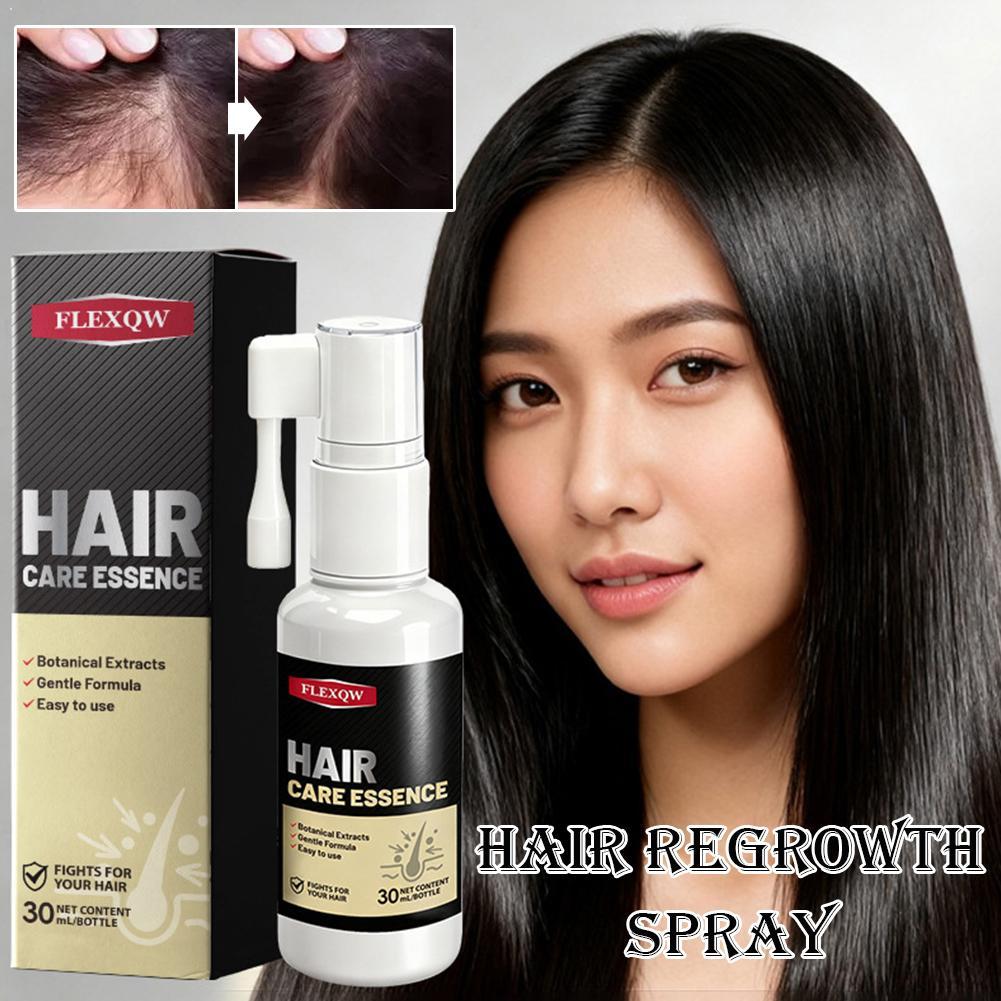 Hair Care Treatment - Aceite acondicionador para el cabello, mascarilla