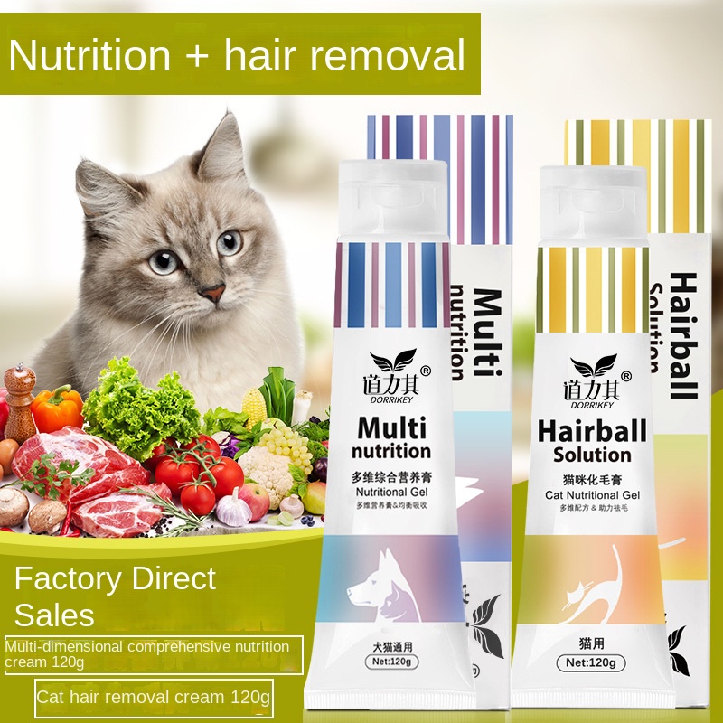 Crema de nutrición para mascot - Hair Care Cream reseña y precio
